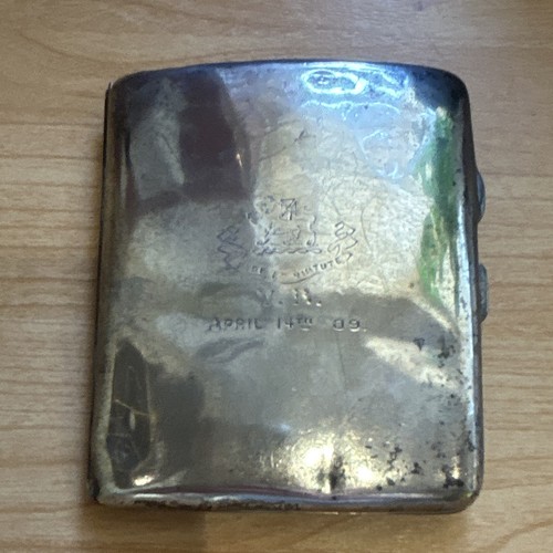 Antique 1908 edwardian - antique,