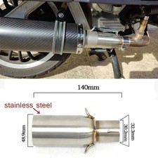 51mm Exhaust Middle Link Pipe