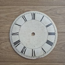 Antique Wooden Round Wall