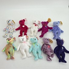10 x TY Beanie Bears with Tags