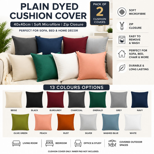 Pack plain dyed cushion - plain,
