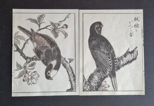 Pair antique - of,