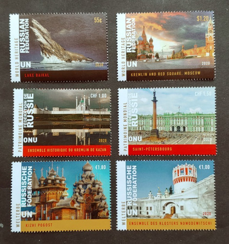 2020 united nations vn - united,