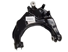 Front Lower Suspension Arm LH