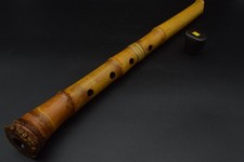 Japanese antique Vintage