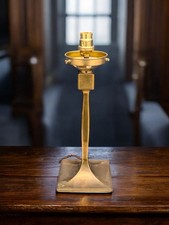 Antique Square Section Cast