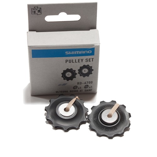 Rear derailleur reels shimano - rear,