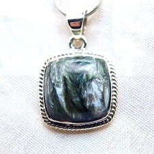 Seraphinite 925 Silver Small