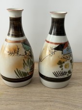 Pair Japanese Kutani Porcelain
