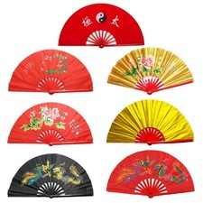Chi Fan Martial Arts