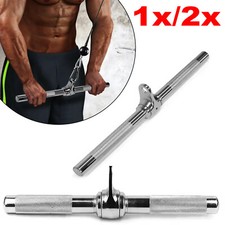 Rotating Straight Multi Gym Bar Cable Attachment Bicep Arm Curl/Tricep Push Down