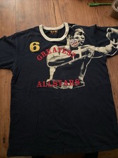 Ali Mohamed Ringspun All Stars