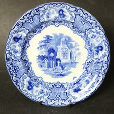 George Jones Crescent Abbey Plate 7½" Blue & White Antique Wall Display A/F