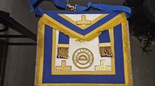 Masonic Regalia West