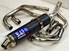 YAMAHA XJR1300 FULL YOSHIMURA  4 INTO 1 EXHAUST END CAN SILENCER 1998 - 2006