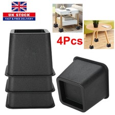 4pcs heavy duty bed chair - 4pcs,