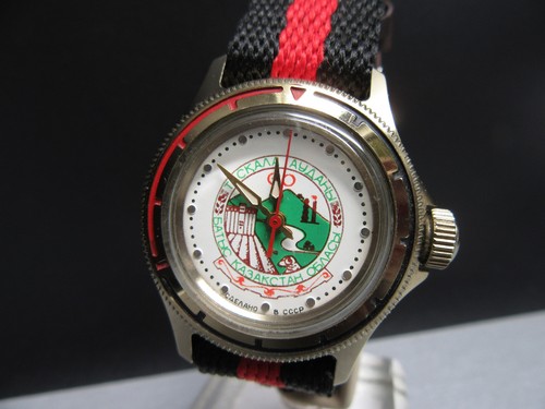 Vostok g824 russian - g824,