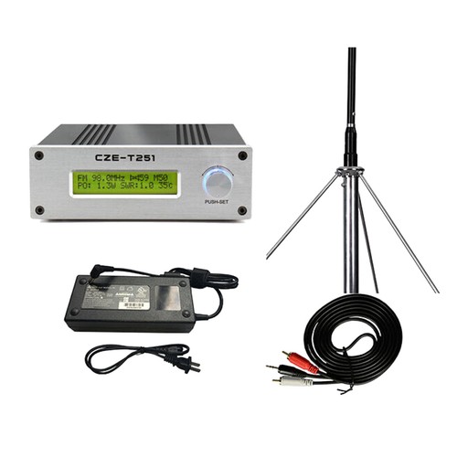 Cze t251 25w professional - cze-t251,