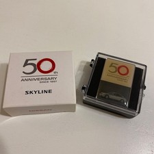 Nissan Skyline 50Th