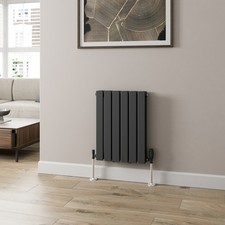 Anthracite Designer Radiator