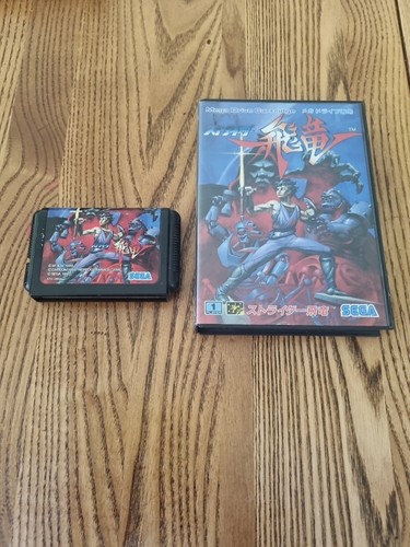 Strider hiryu sega mega - hiryu,