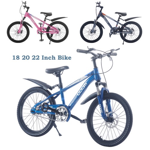 New inch kids bike girls - inch,