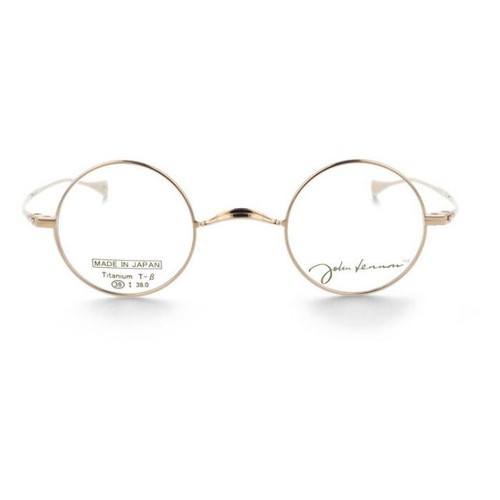 John lennon glasses a105 - john,