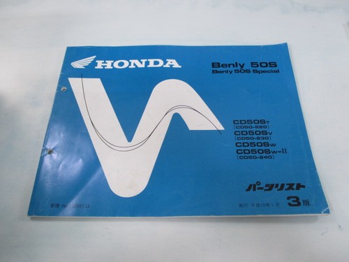 Benly cd50s parts list - parts, list,