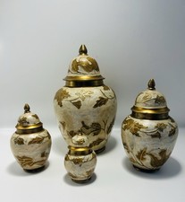 Cloisonne Ginger Jars & Lids 4Piece Enamelled Brass Vintage 15-6.5cm High Rare