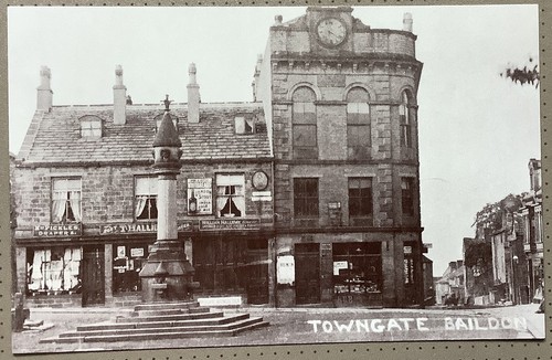 Baildon towngate pickles - baildon,
