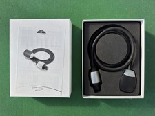 Naim Powerline Cable