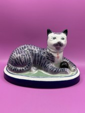 Large Vintage Ceramic