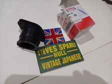 YAMAHA CARB INTAKE RUBBER ,TW125, 1999 MODELS ,15A-13586-03, NEW ,NLA.
