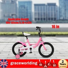 16" Kids Balance Bike Walking Running Training Bicycle For 5-8 Years Children