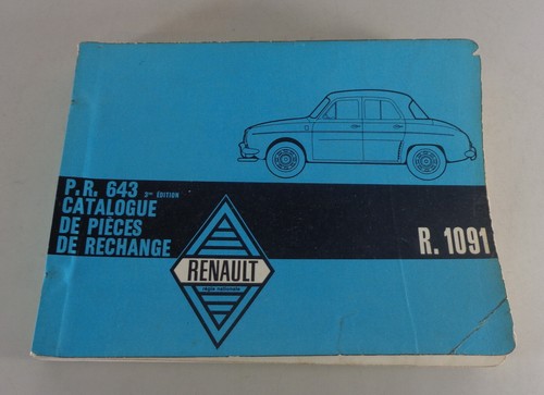 Parts catalog spare list - parts,