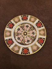 Royal Crown Derby 1st Quality