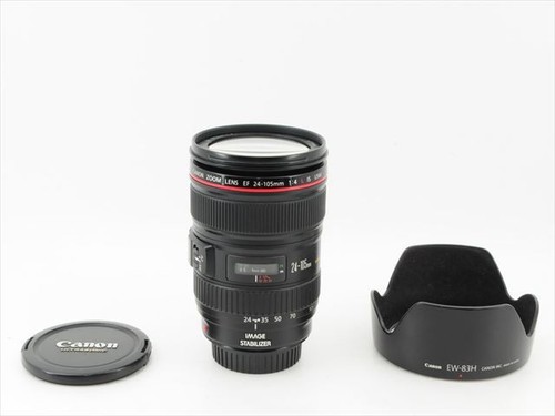 Near mint hood - canon, ef