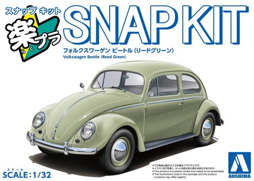 Aoshima scale model car - model,