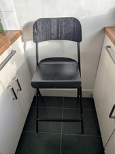 IKEA Franklin Foldable Black