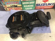 Mariner Mercury Recoil Pull Start 50hp Four Stroke