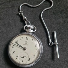 Vintage metal Services Pocket