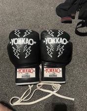 Yokkao boxing gloves - 12,
