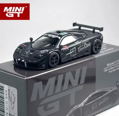 Mini mclaren gtr - mclaren,