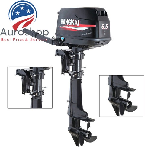 Outboard motor stroke - outboard, 2/4-stroke
