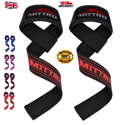 Weight lifting wrist - lifting, straps