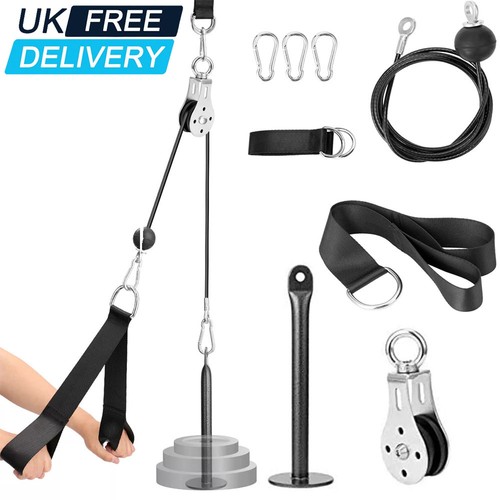 Fitness pulley cable gym - cable,