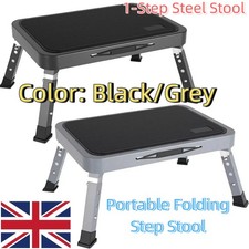 RV Caravan Step Non Slip Heavy