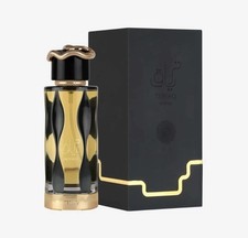 Teriaq Intense EDP 100ml by