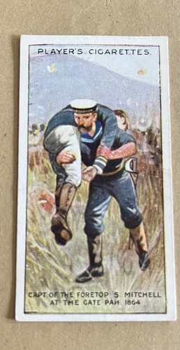 Players cigarette card - players,
