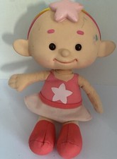 Vivid Cloud Babies Baba Pink